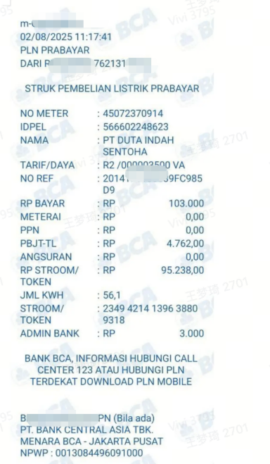 TikTok印尼店铺被封了怎么办?申诉材料/操作流程/避免封店方法汇总