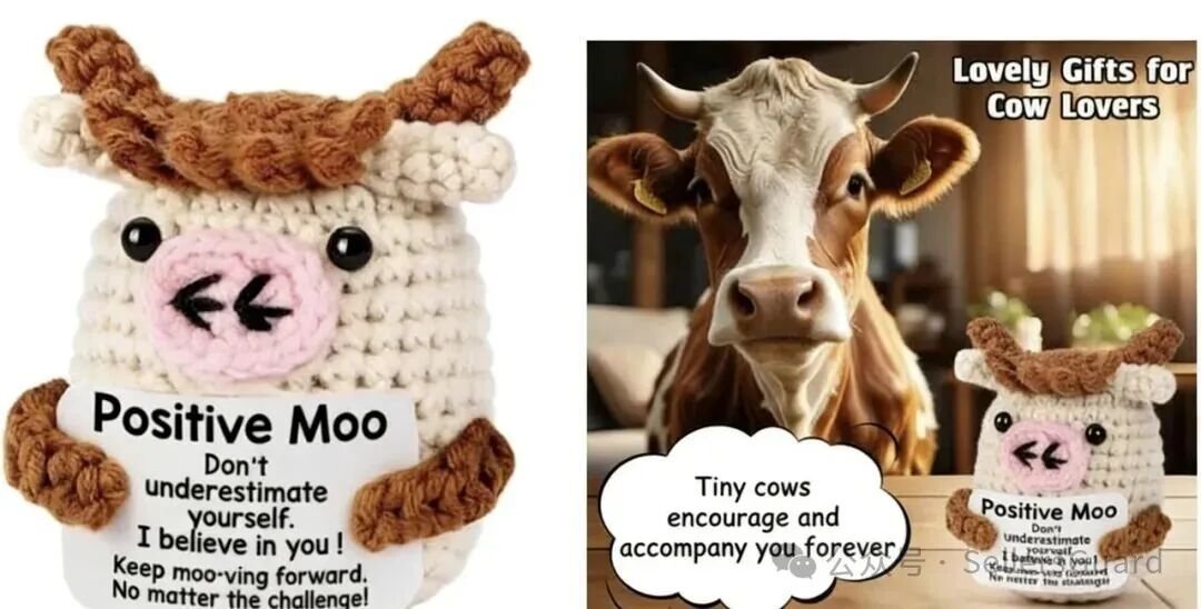 图片 四起TRO案预警!这些关键词一旦使用立即被冻结