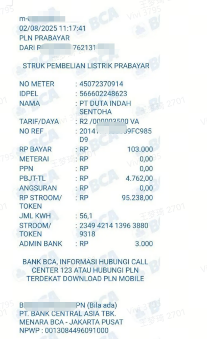 TikTok印尼店铺被封了怎么办?申诉材料/操作流程/避免封店方法汇总