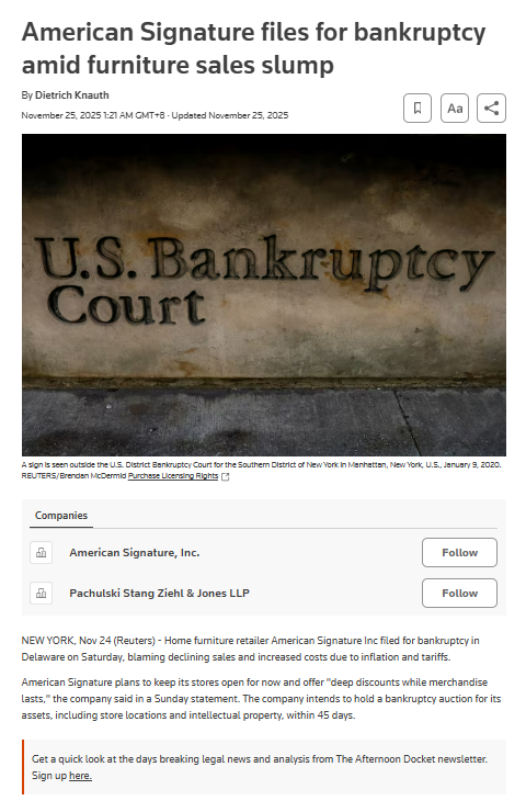 从年销11亿到破产清算，巨轮为何突然沉没？