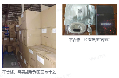 TikTok印尼店铺被封了怎么办?申诉材料/操作流程/避免封店方法汇总