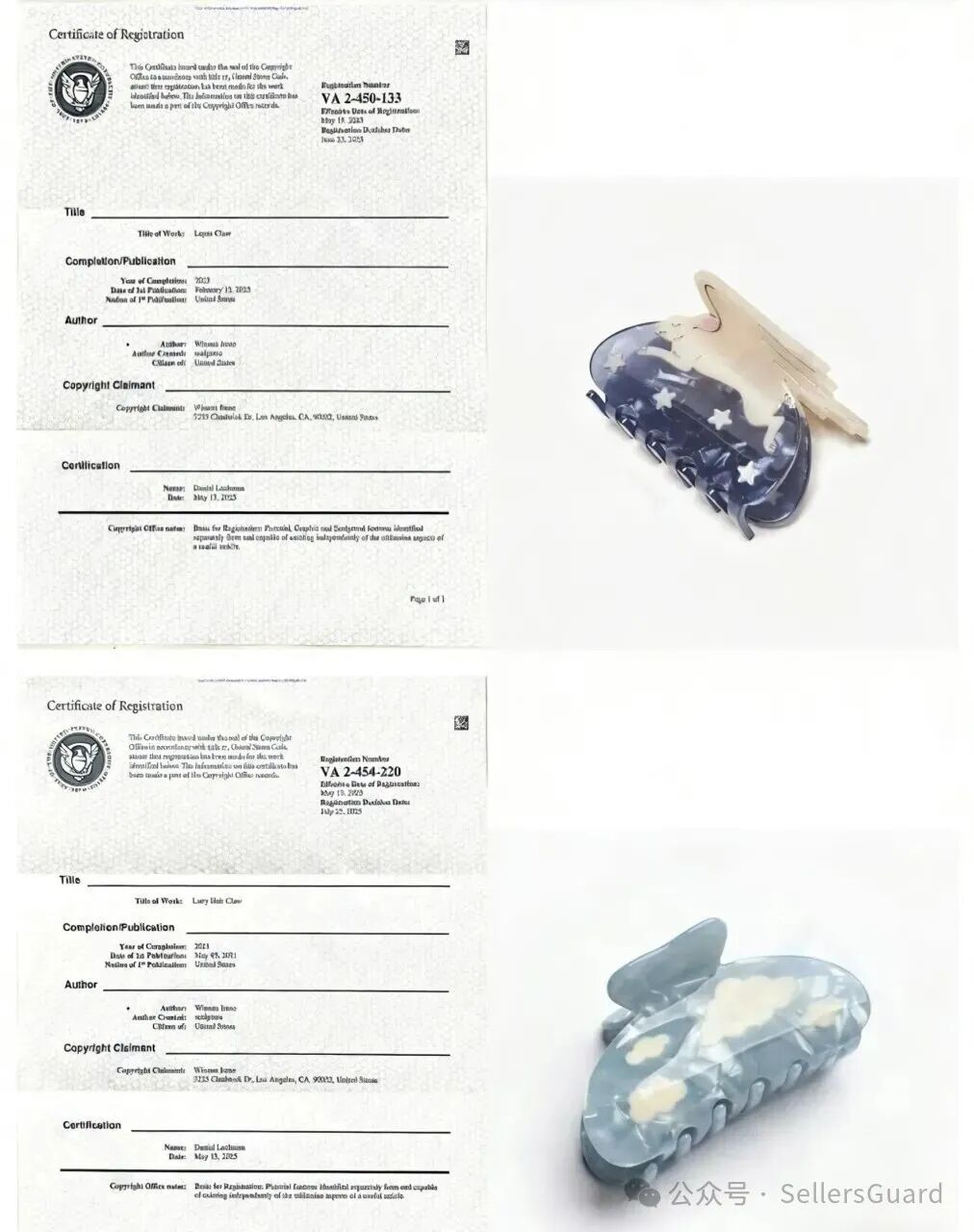 野花插图也侵权？2025年末最新版权雷区盘点