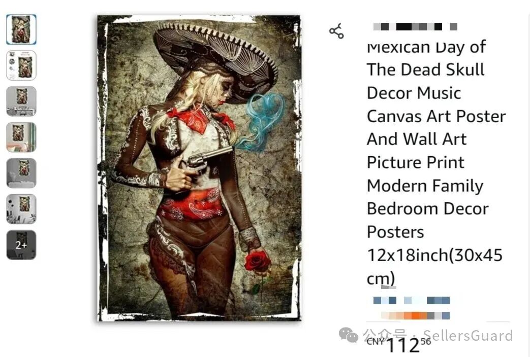 野花插图也侵权？2025年末最新版权雷区盘点