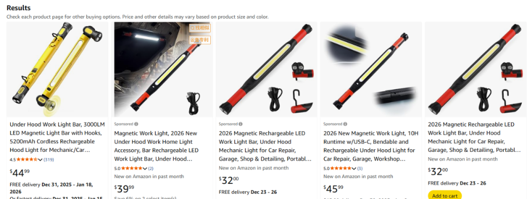 15天爆卖140万！TikTok上这款中国照明神器正被疯抢