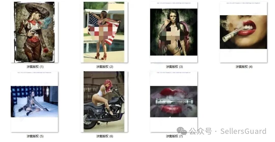 野花插图也侵权？2025年末最新版权雷区盘点