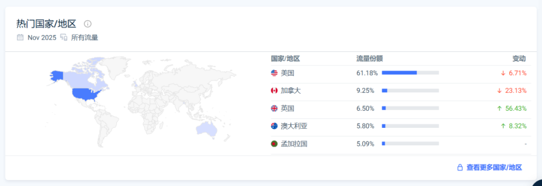 图片 跨国夫妻档北美卖旗袍,年入百万