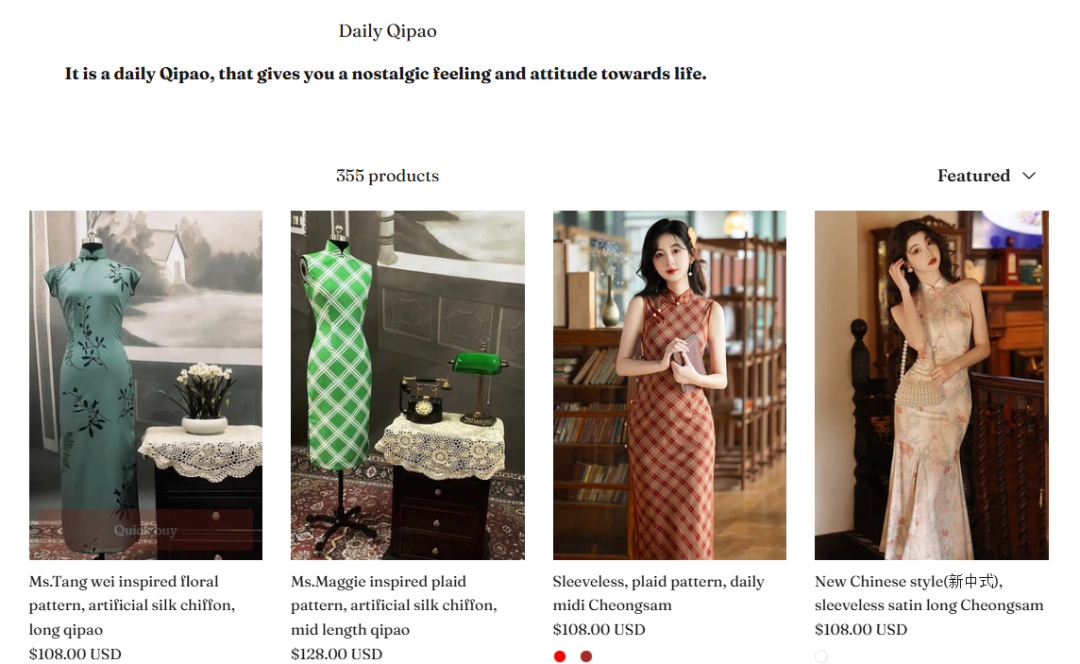 图片 跨国夫妻档北美卖旗袍,年入百万