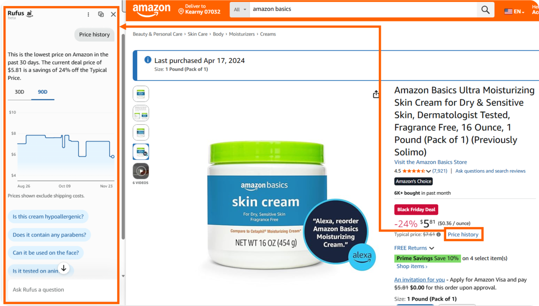 亚马逊重磅更新！价格历史功能上线，卖家如何应对？