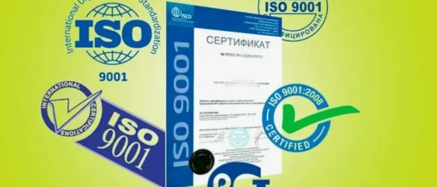 俄罗斯商品合格证书与符合性声明要点解析