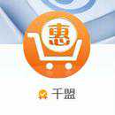 给惠网