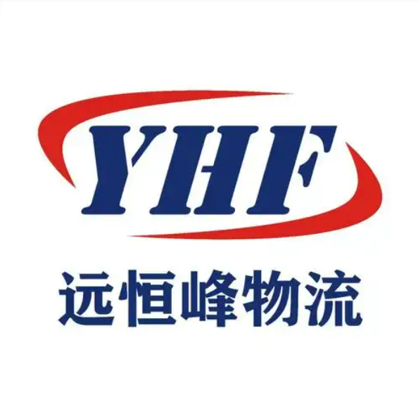 远恒峰