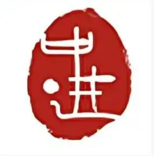 中进国际货运