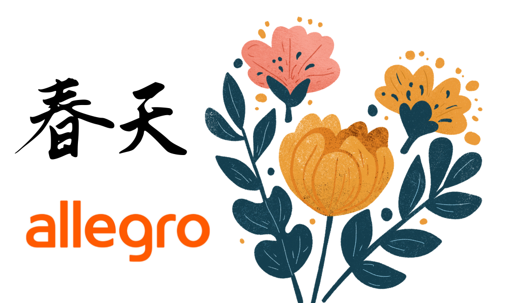 Allegro发布春季欧洲市场选品指南