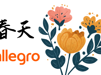 Allegro发布春季欧洲市场选品指南