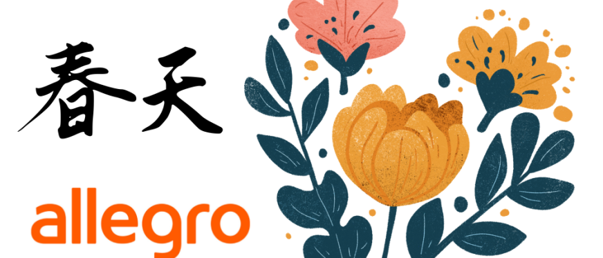 Allegro发布春季欧洲市场选品指南