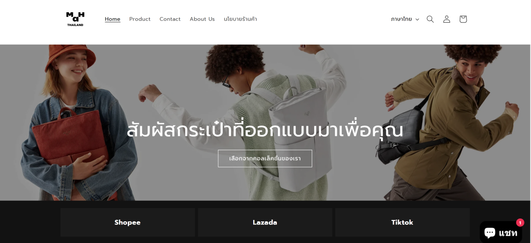 图片 溢价100%仍爆卖!MaH如何用高端策略打开东南亚市场?