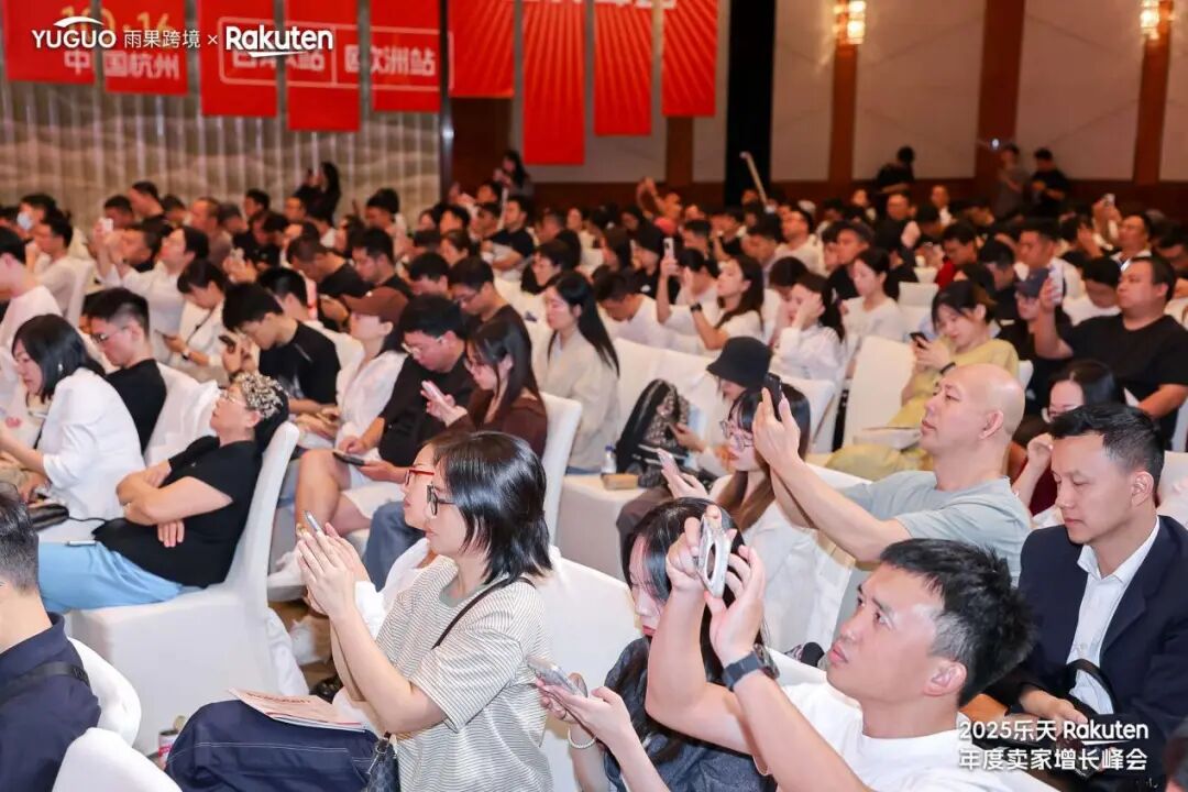 对话乐天松村亮：中国卖家闯日本市场的 3 大新趋势