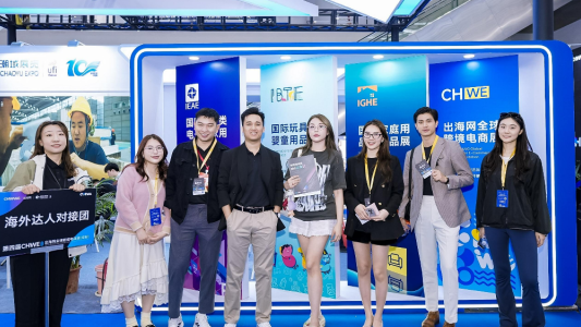 越南11月展会有哪些？11月越南值得参加的跨境展会推荐！