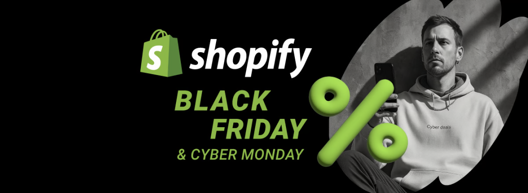 2025黑五趋势解密：AI带动140亿，网一碾压黑五成新王