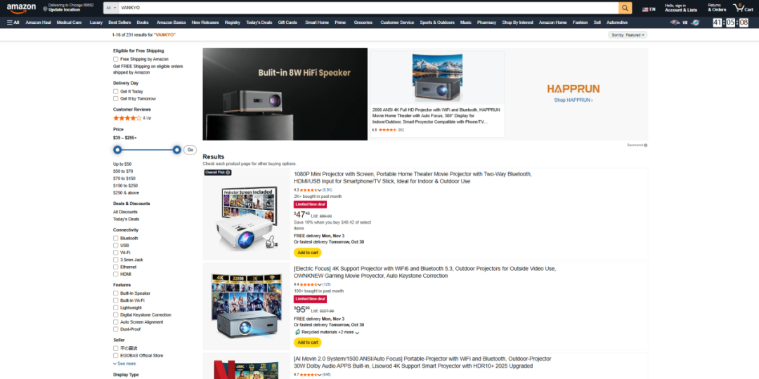 图片 5个月拿下北美销冠!VANKYO的投影仪出海爆款公式