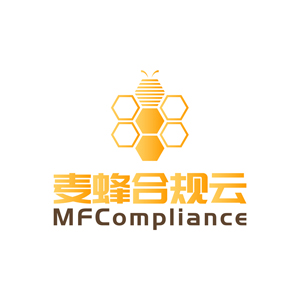 麦蜂合规云