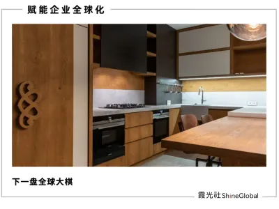 中国家电巨头为何扎堆泰国？破解产能转移的三大逻辑