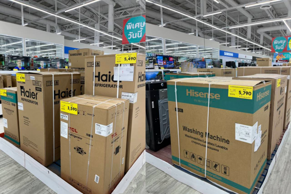 图片 中国家电巨头为何扎堆泰国?破解产能转移的三大逻辑