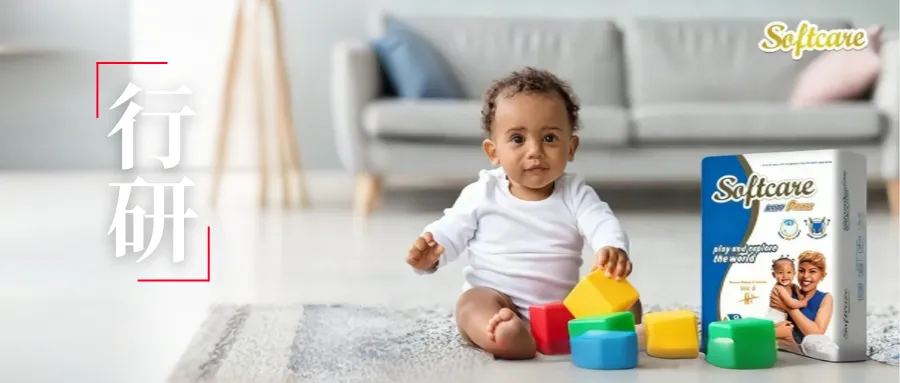 图片 非洲每5片纸尿裤有1片中国造!乐舒适如何拿下20%市场份额?