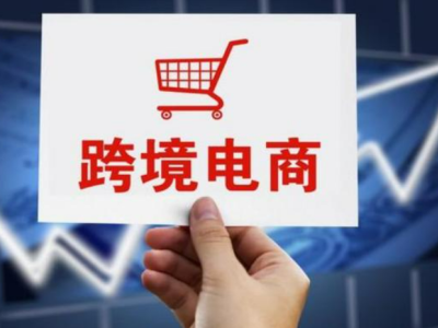 2025跨境虚拟产品出海：新蓝海下的机遇！