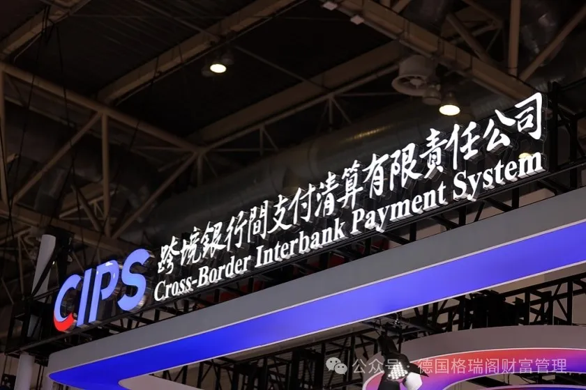 跨境金融难, 中企如何用新模式实现高质量出海突围？