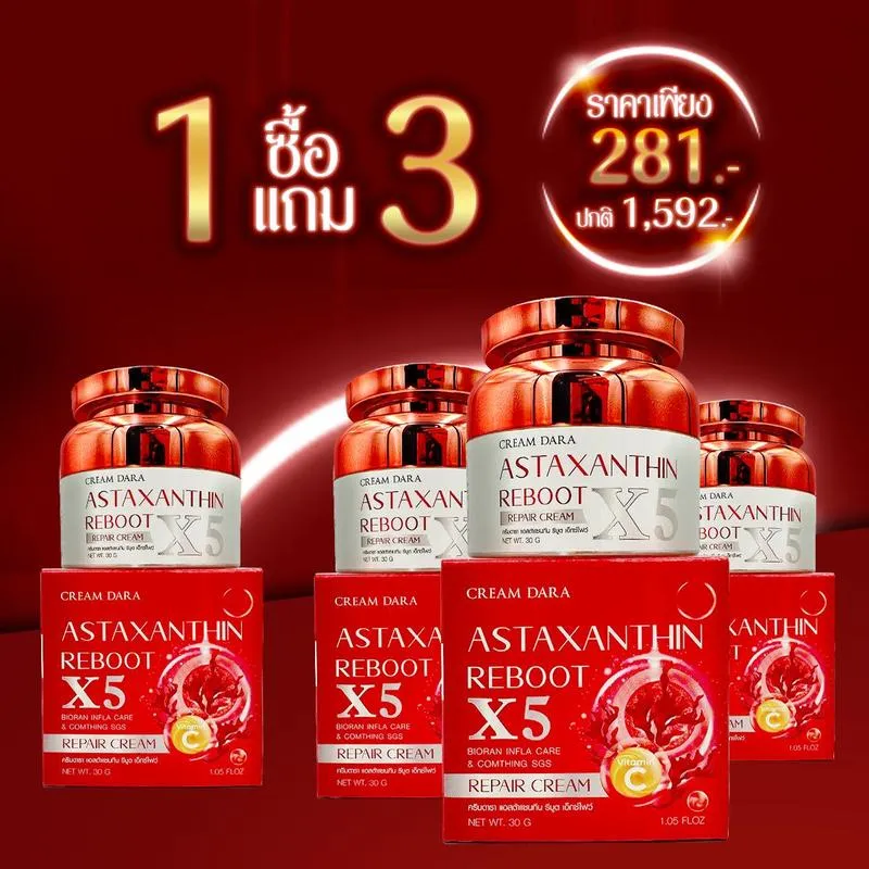 东南亚美妆市场全解析！4月爆品品类top10！