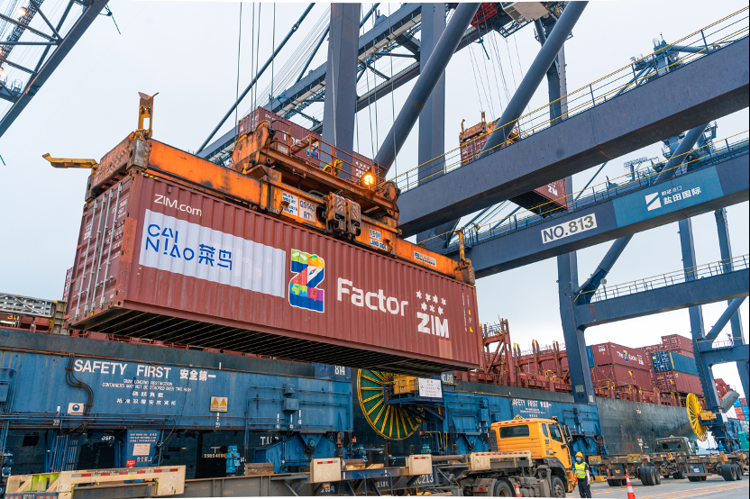 引领跨境电商阳光化转型，开创跨境合规出海新局面