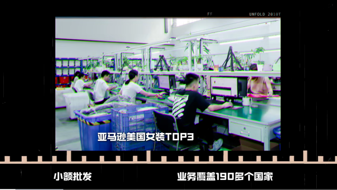 90后小伙转型做跨境,出海卖箱包年入5个亿