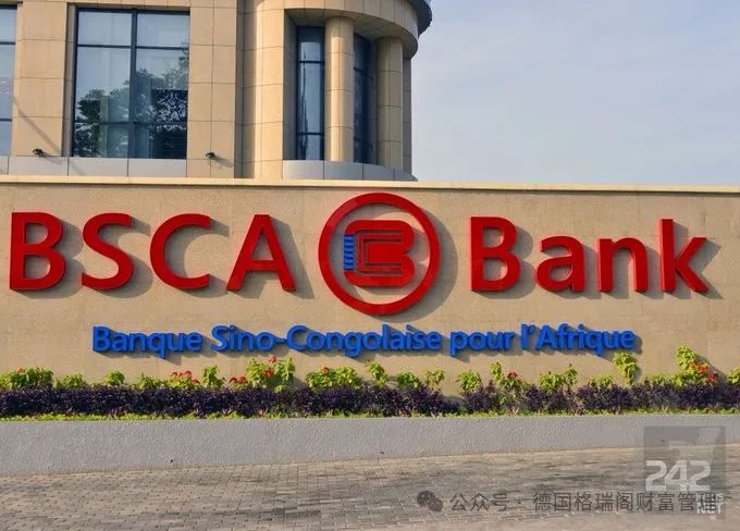 跨境金融难, 中企如何用新模式实现高质量出海突围?