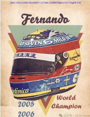 四起全新版权TRO：这26张图片不能出现在listing了！