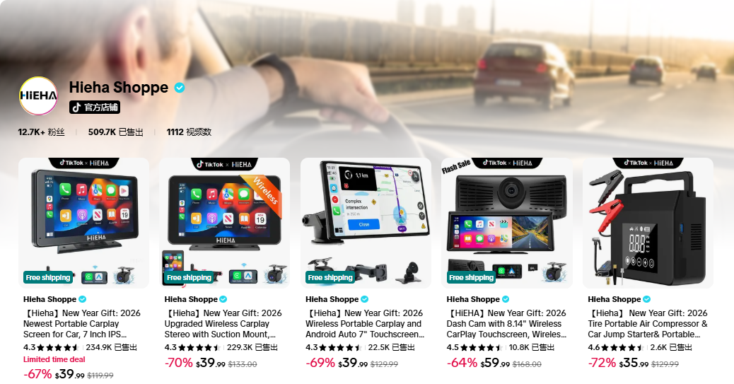 单日营收156万，跨境大佬靠汽车应急电源拿下TikTok类目第一！