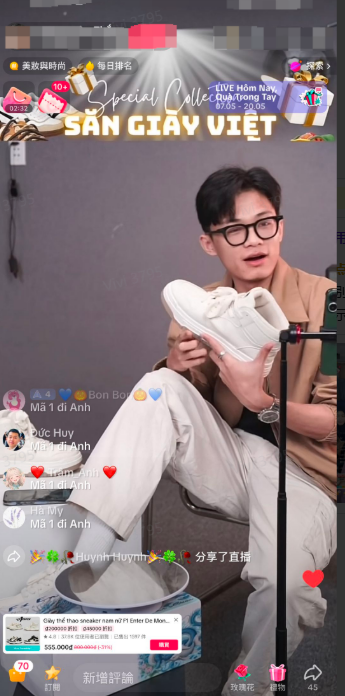 TikTok卖家如何准备一场直播？TikTok店铺直播时间规划以及直播间呈现形式详解