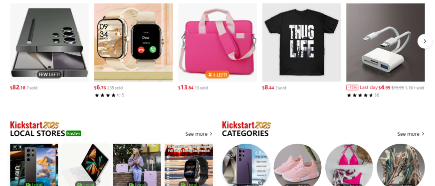 Temu产品送检失败处理方法！产品送检技巧！