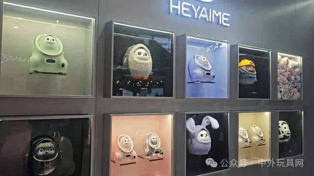 2025CES全球最大电子消费展，这些AI玩具火出圈！