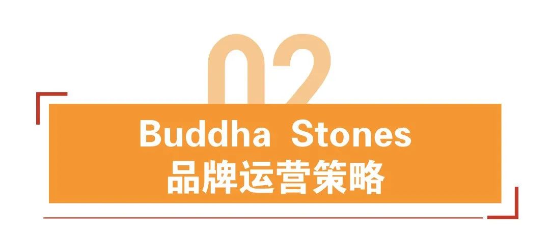 月访问超47万次，留学生在国外卖中药手串赚大钱