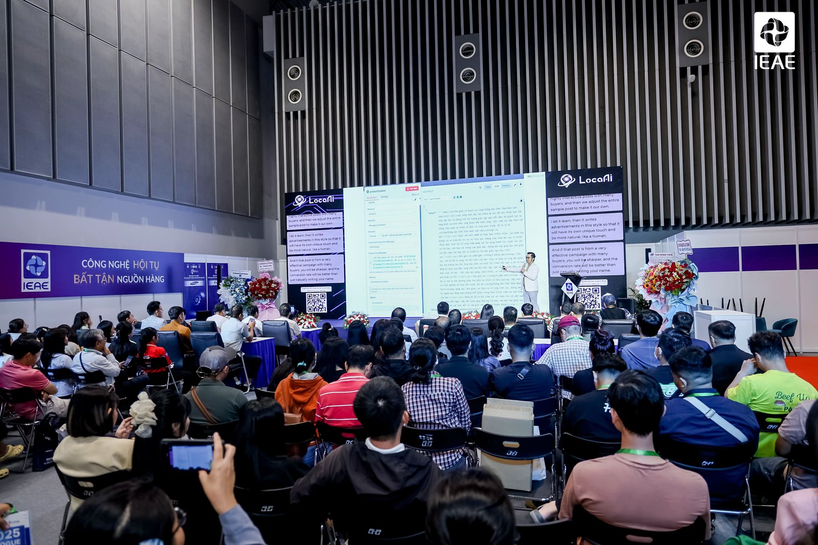2026IEAE还会举办几场展会？2026年IEAE系列展会全景介绍