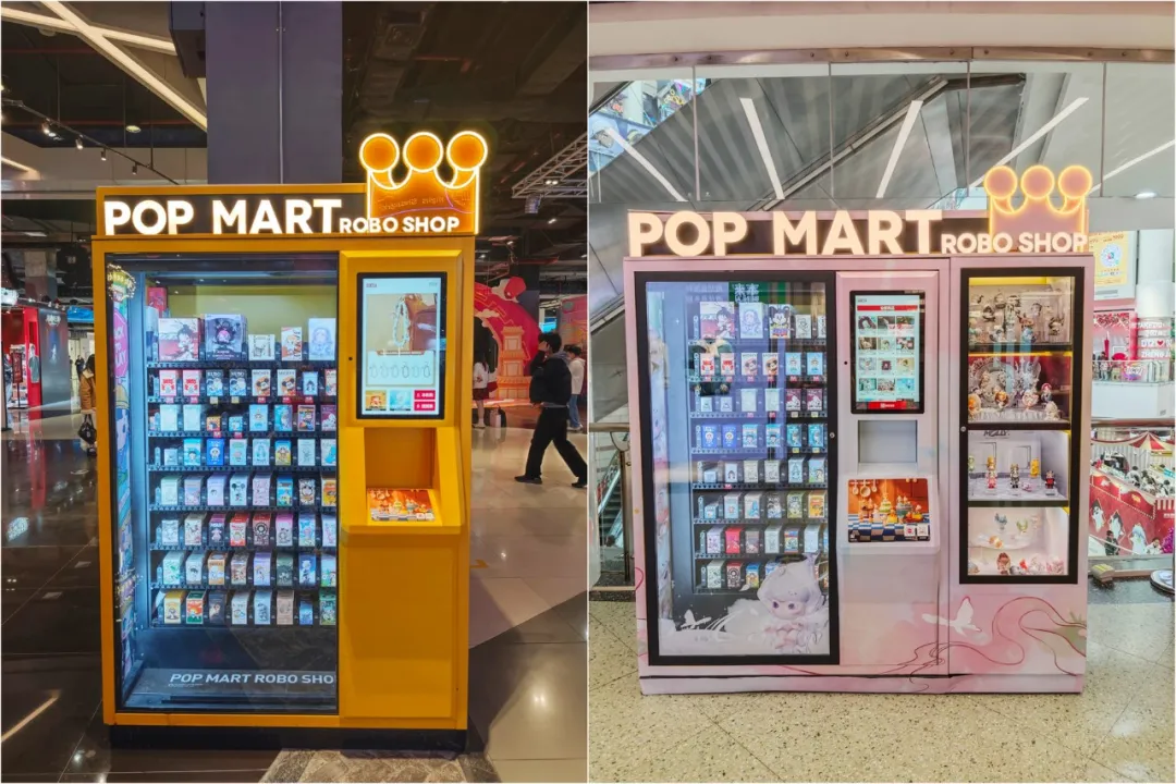 3周卖了100万！玩具潮玩品牌这个渠道值得入局吗？