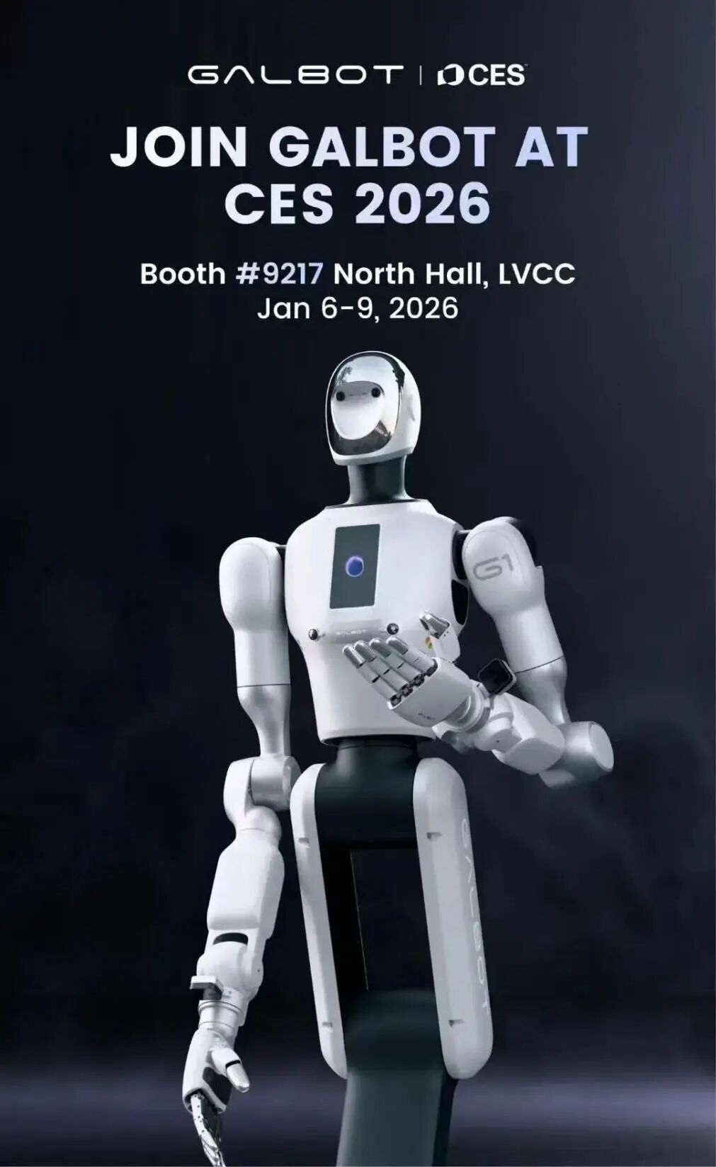 CES变成中国科技秀：机器人跳舞、熊猫获奖、眼镜会说话