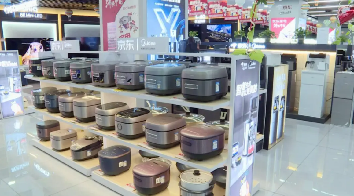 家电数码类产品参加东南亚什么展会比较好？2026东南亚家电数码必参展会，精准打通千亿市场！