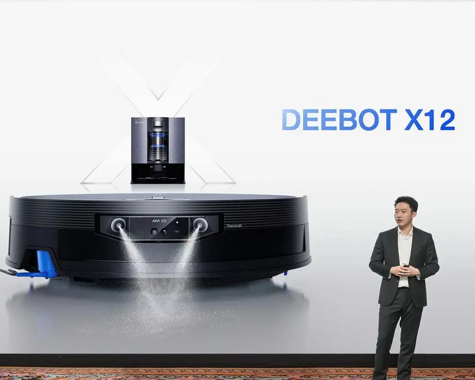 CES变成中国科技秀：机器人跳舞、熊猫获奖、眼镜会说话