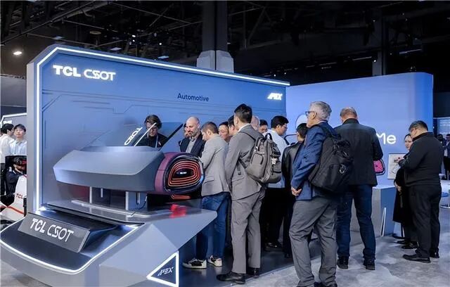 CES变成中国科技秀：机器人跳舞、熊猫获奖、眼镜会说话