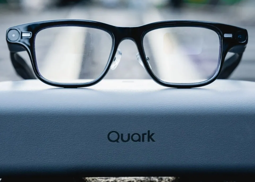 CES变成中国科技秀：机器人跳舞、熊猫获奖、眼镜会说话