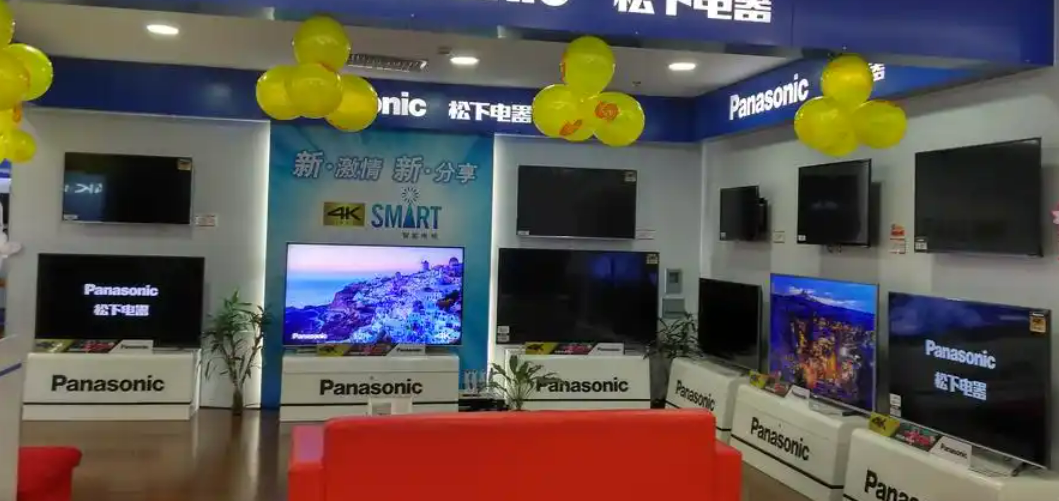 家电数码类产品参加东南亚什么展会比较好？2026东南亚家电数码必参展会，精准打通千亿市场！