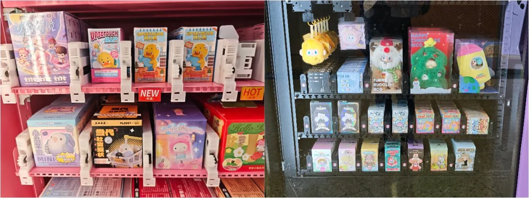 3周卖了100万！玩具潮玩品牌这个渠道值得入局吗？