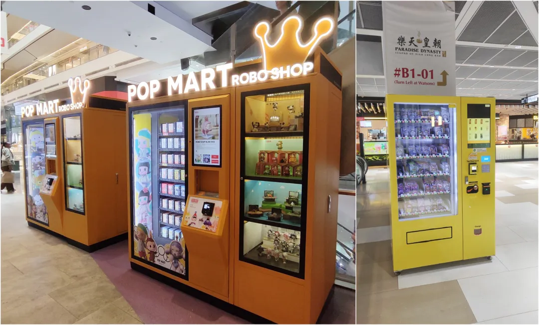 3周卖了100万！玩具潮玩品牌这个渠道值得入局吗？